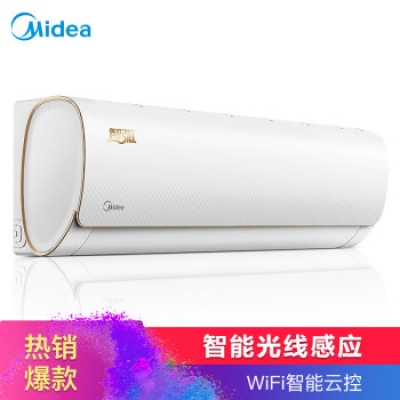 美的（Midea）大(dà)1匹 智弧 智能 靜(jìng)音 光(guāng)線感應 定速冷(lěng)暖壁挂式空調 KFR-26GW/WDAD3